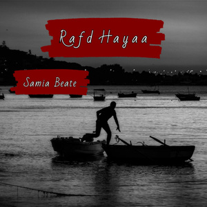 Rafd Hayaa