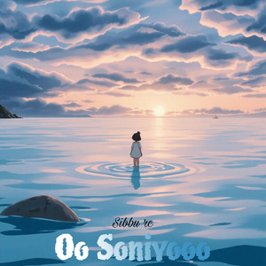 Oo Soniyooo