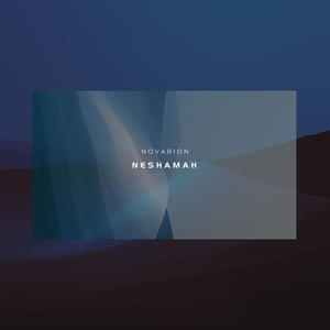 Neshamah