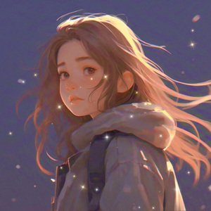 流年