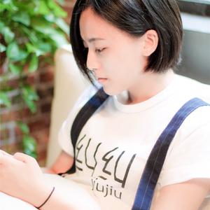 我要你+如果我爱你（Cover 任素汐 / 张一山 / 周冬雨）