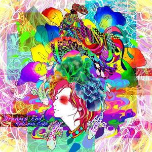 Dreams End (Roll Pan Cake)