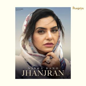 Jhanjran