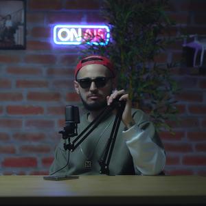 ჩანგალზე (Changalze)