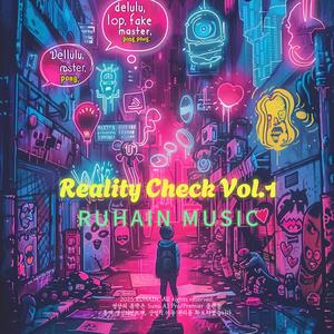 넌 언제 어른될래?