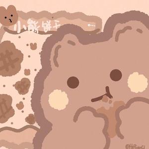 爱的回归线（翻自 群星）