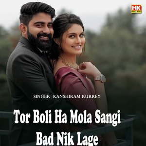 Tor Boli Ha Mola Sangi Bad Nik Lage
