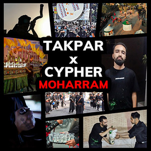 Moharram