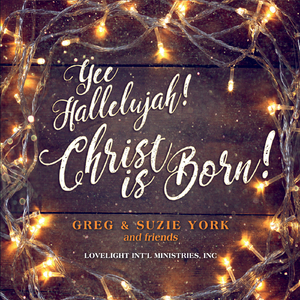 Christmas Times A'comin' (feat. Taylor Ashley, Rick Hargrove, Bob Roth, Tim Crouch & Bob Ashley)