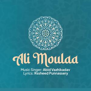 Ali Moulaa