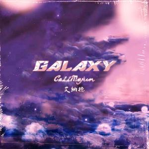 Galaxy