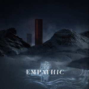 empathic