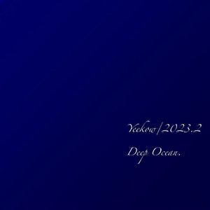 Deep Ocean