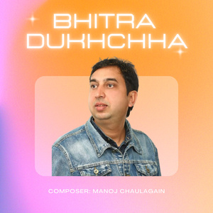 Bhitra dukhchha