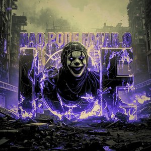 Não Pode Falta O Ice