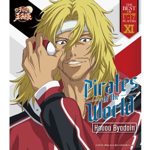 Pirates of the World