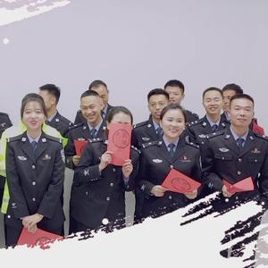 我不想说 - 此城此警