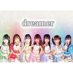 Dreamer
