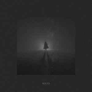 Tot Dance (Original Mix)