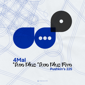 Sub Lucerna (Alexander Pushkin's 225th Anniversary)