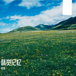 电线杆上的月亮