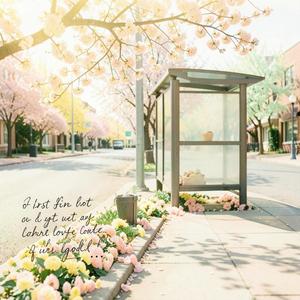 너 때문에 봄이야