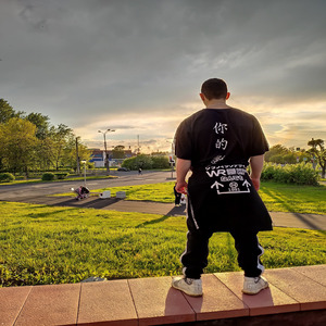 Достаточно