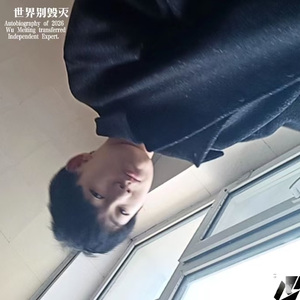 迪士尼公主