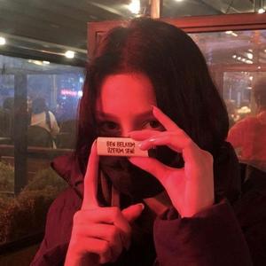 Sana Dokununca (feat. egekralin)