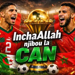 InchaAllah njibou la CAN