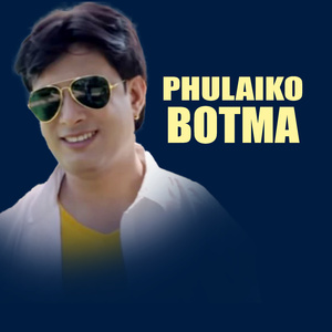 Phulaiko Botma