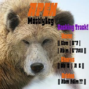 Apex (Backing Track) (Backing Track)