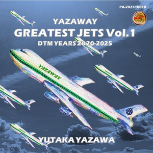 コバルトグリーンの風 (Jets version)