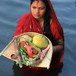 Happy Chhath Puja