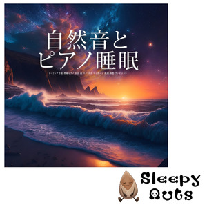 疲れを癒す湖畔の風景