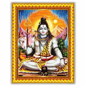 Bholenath Tere Kawad Laun