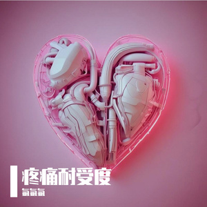 绘弦描弦