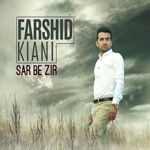 Sar Be Zir
