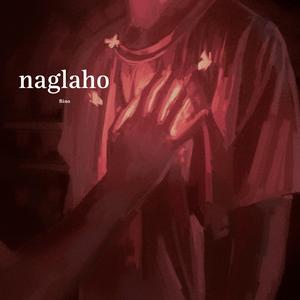 Naglaho