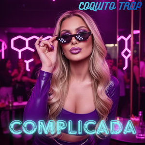 complicada