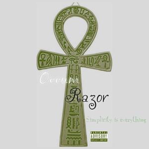 Gadaffi (Bonus track)