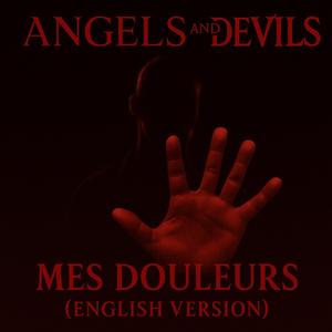 Peurs (Fears) (English Version)