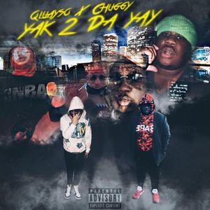 Issues (feat. Qluayso)