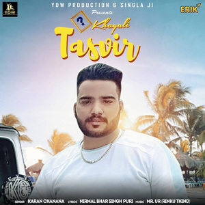 Khayali Tasvir