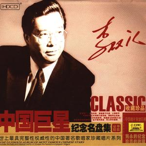 战士歌唱毛主席