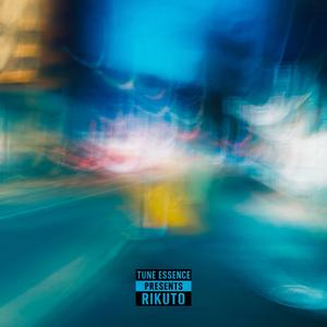 心のかけら (A Piece of You)