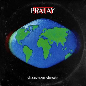 Pralay