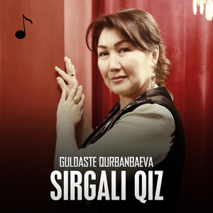 Sirgali qiz