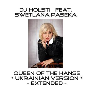 Королева Ганзи (feat. Swetlana Paseka) (Queen of the Hanse (Ukrainian version extended))