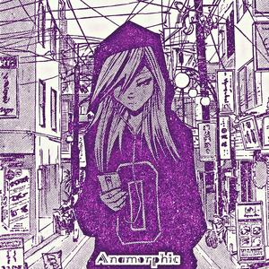Anamorphic